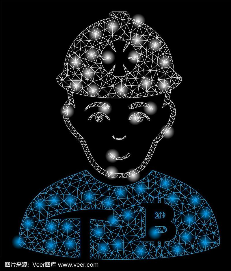 High-Performance Miner for Cryptocurrencies