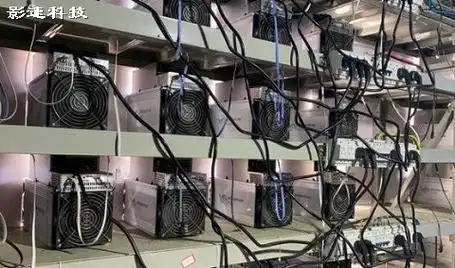 A close-up of a Bitcoin miner performing its calculations.