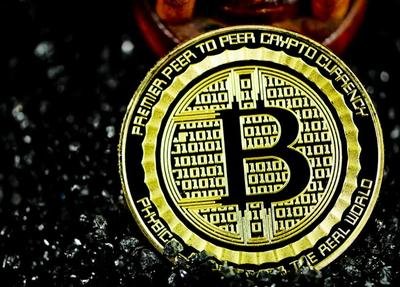 Mining farm on a sunny day