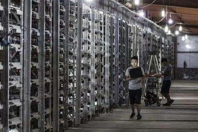 A professional mining hosting facility