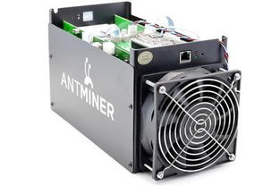 High-performance mining rig operating seamlessly under hosting services