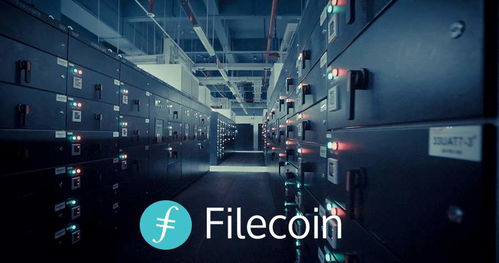 A close-up of high-performance mining rigs in action