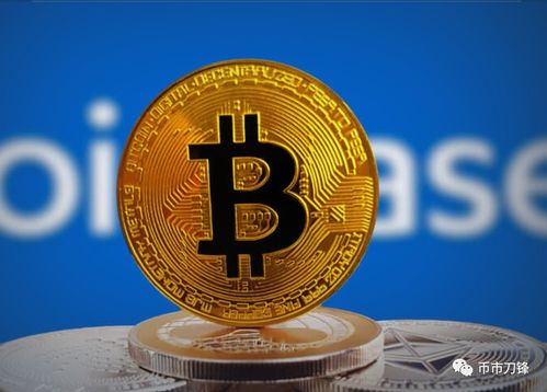 A powerful M70S miner in action, optimizing Bitcoin blockchain hashing