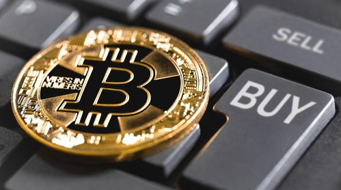 A high-performance ASIC miner in action, showcasing its efficiency in Bitcoin hashing